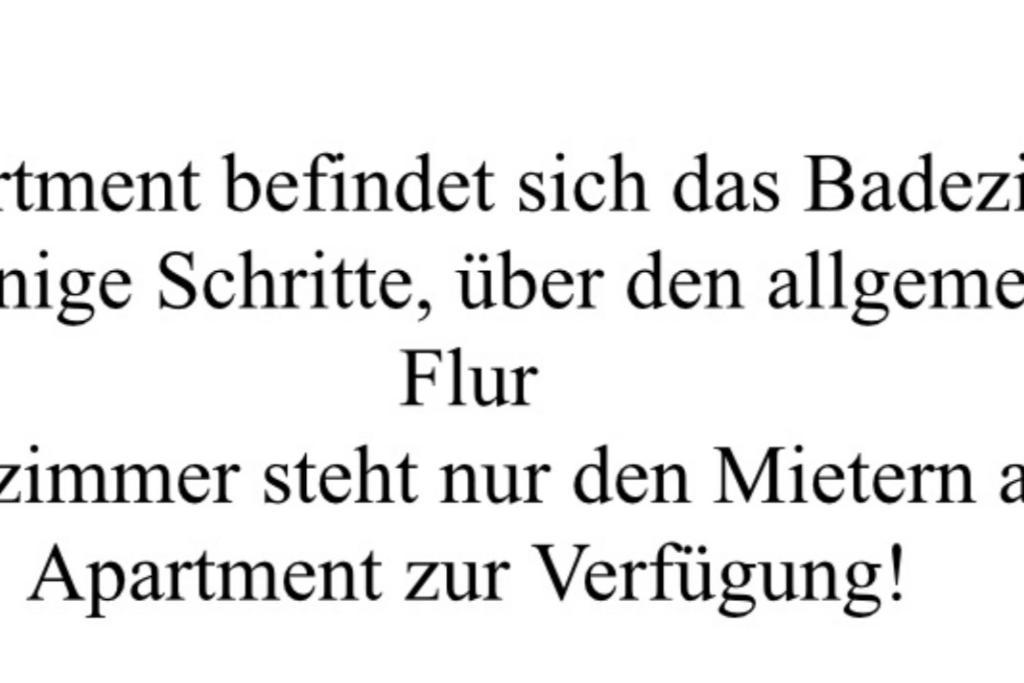 41 Citynah, Bad Extern, Einfache Ausstattung * Hamburg